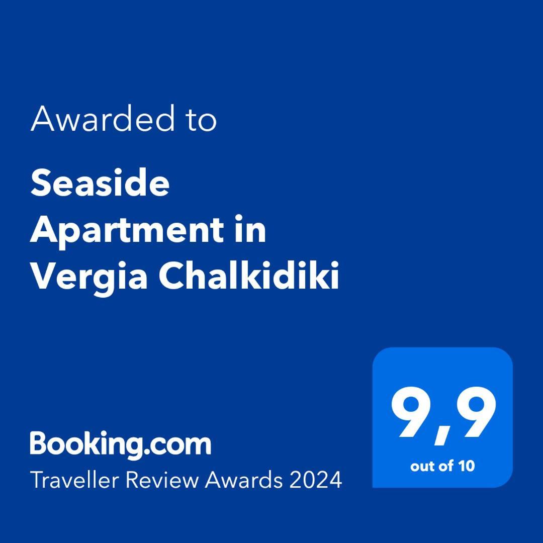 Seaside Apartment In Vergia Chalkidiki Екстериор снимка